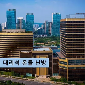 송도 센트럴 파크 인천